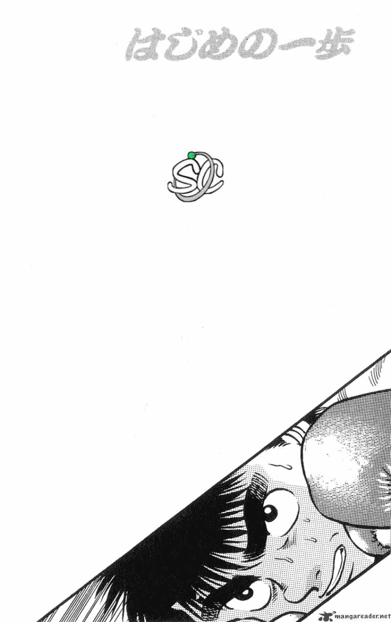 Hajime no Ippo Chapter 31 - Page 19