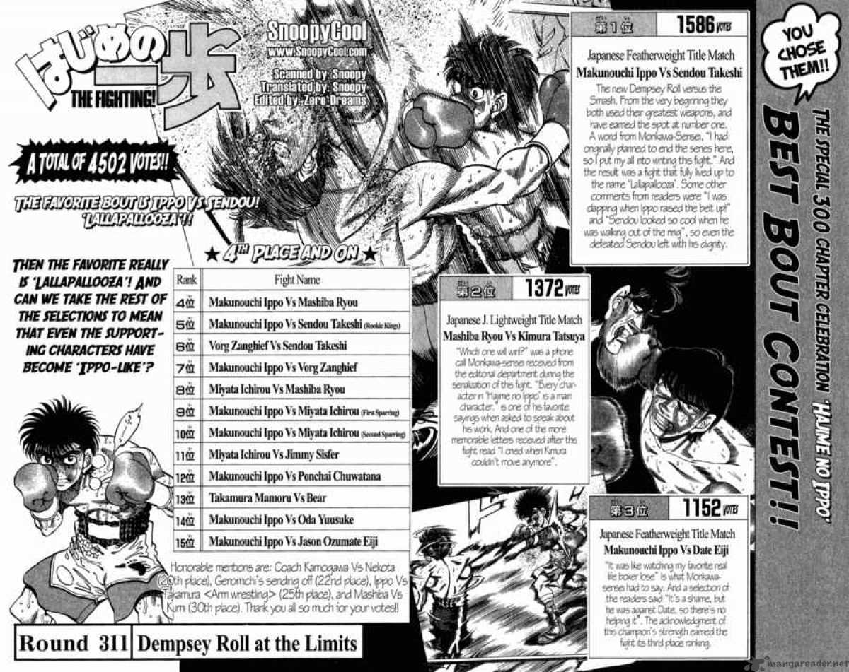 Hajime no Ippo Chapter 311 - Page 2