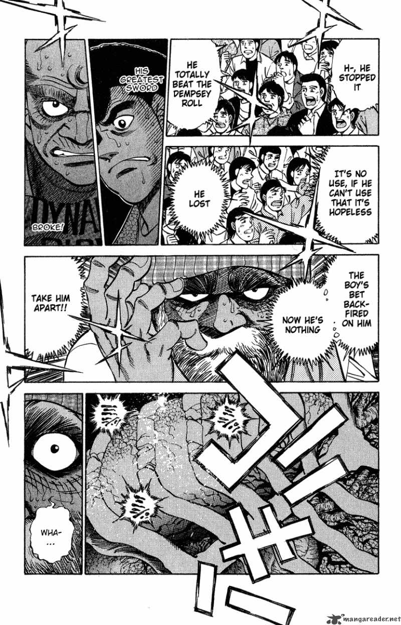 Hajime no Ippo Chapter 311 - Page 6