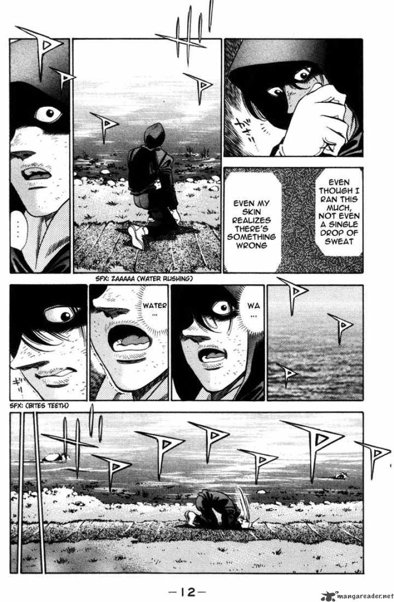 Hajime no Ippo Chapter 316 - Page 13