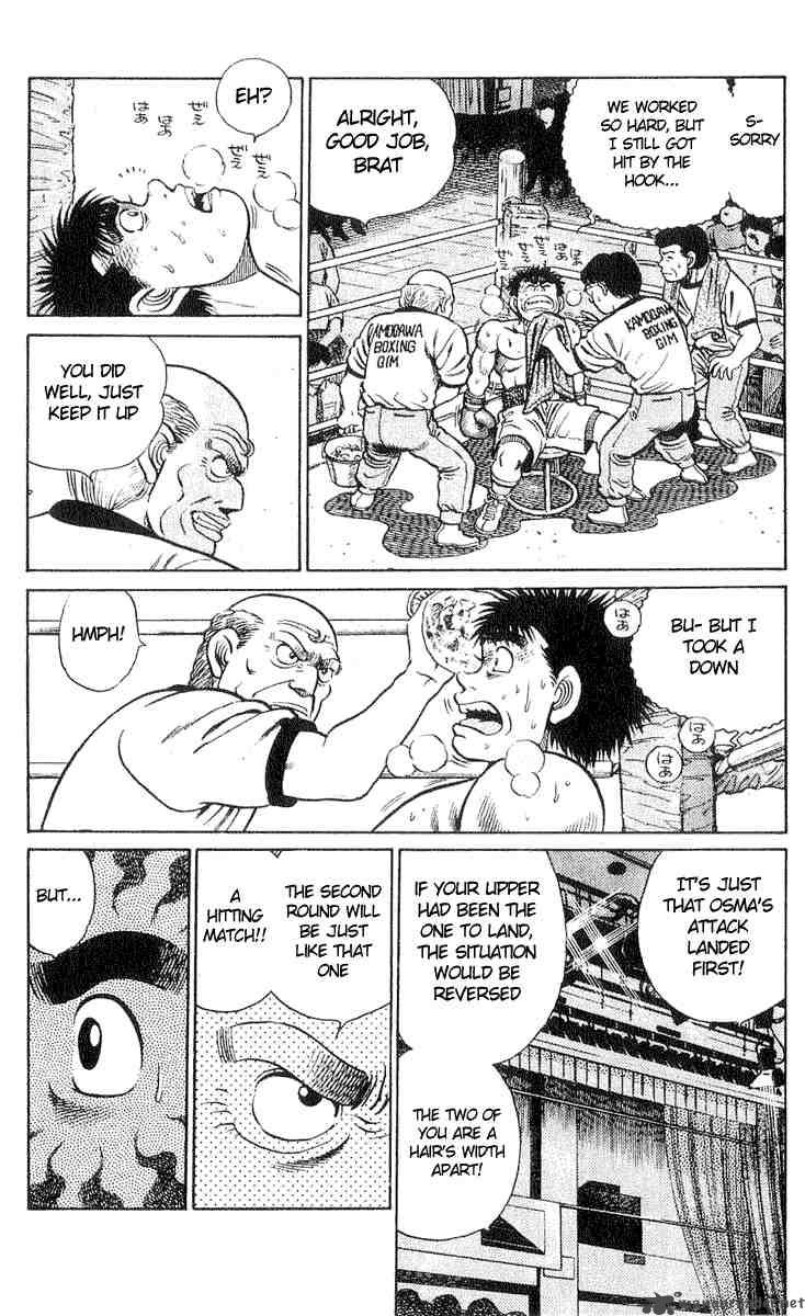 Hajime no Ippo Chapter 32 - Page 13