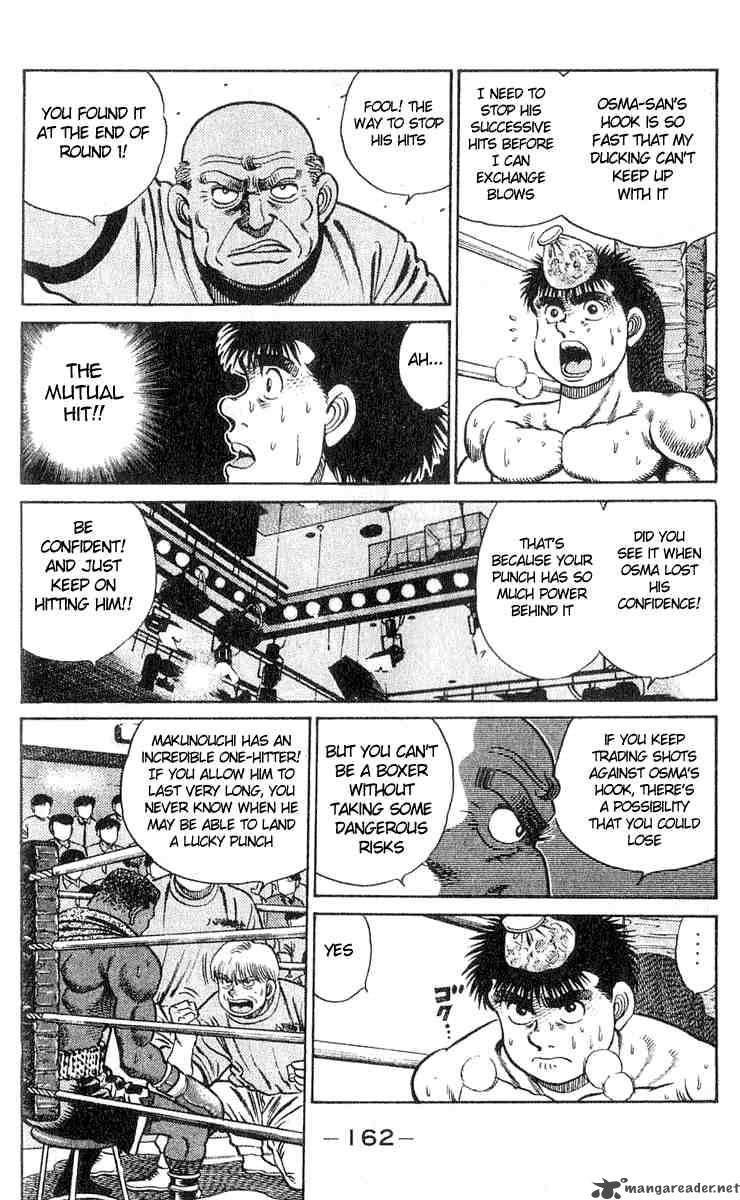 Hajime no Ippo Chapter 32 - Page 14