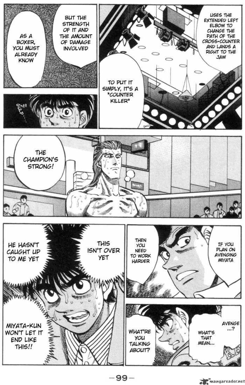 Hajime no Ippo Chapter 320 - Page 17