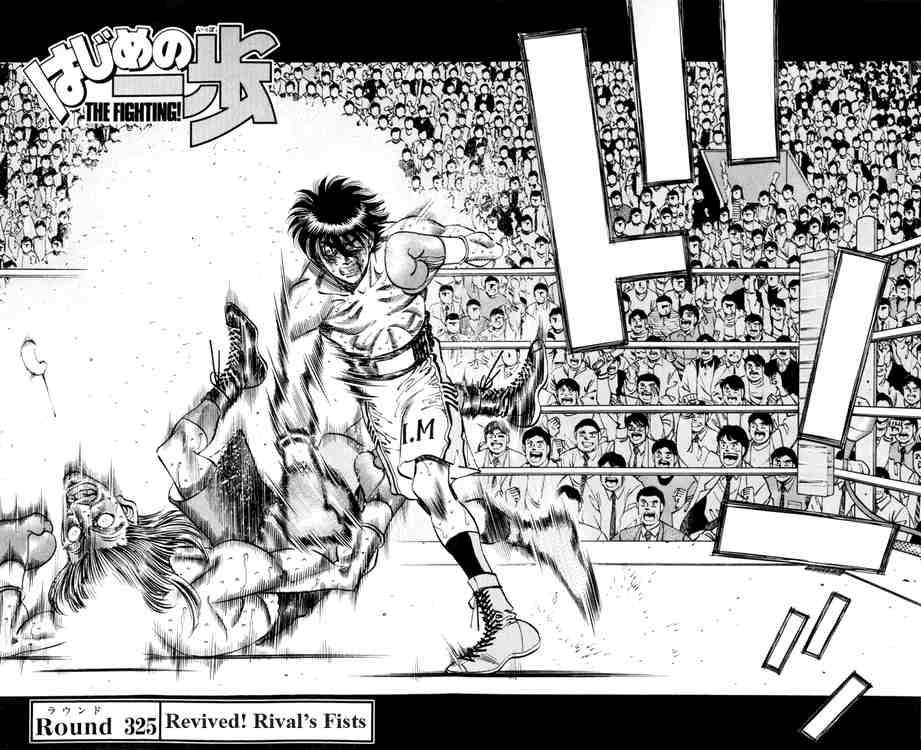 Hajime no Ippo Chapter 325 - Page 4