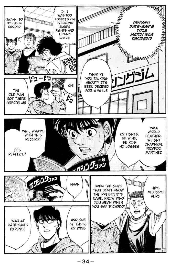 Hajime no Ippo Chapter 326 - Page 12