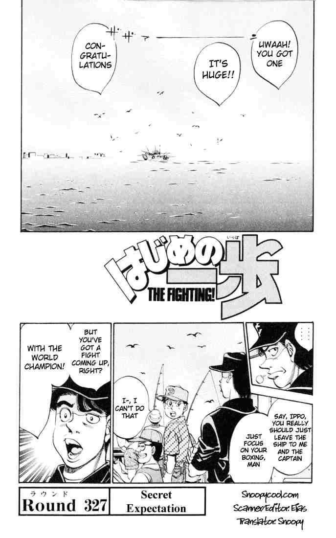 Hajime no Ippo Chapter 327 - Page 1
