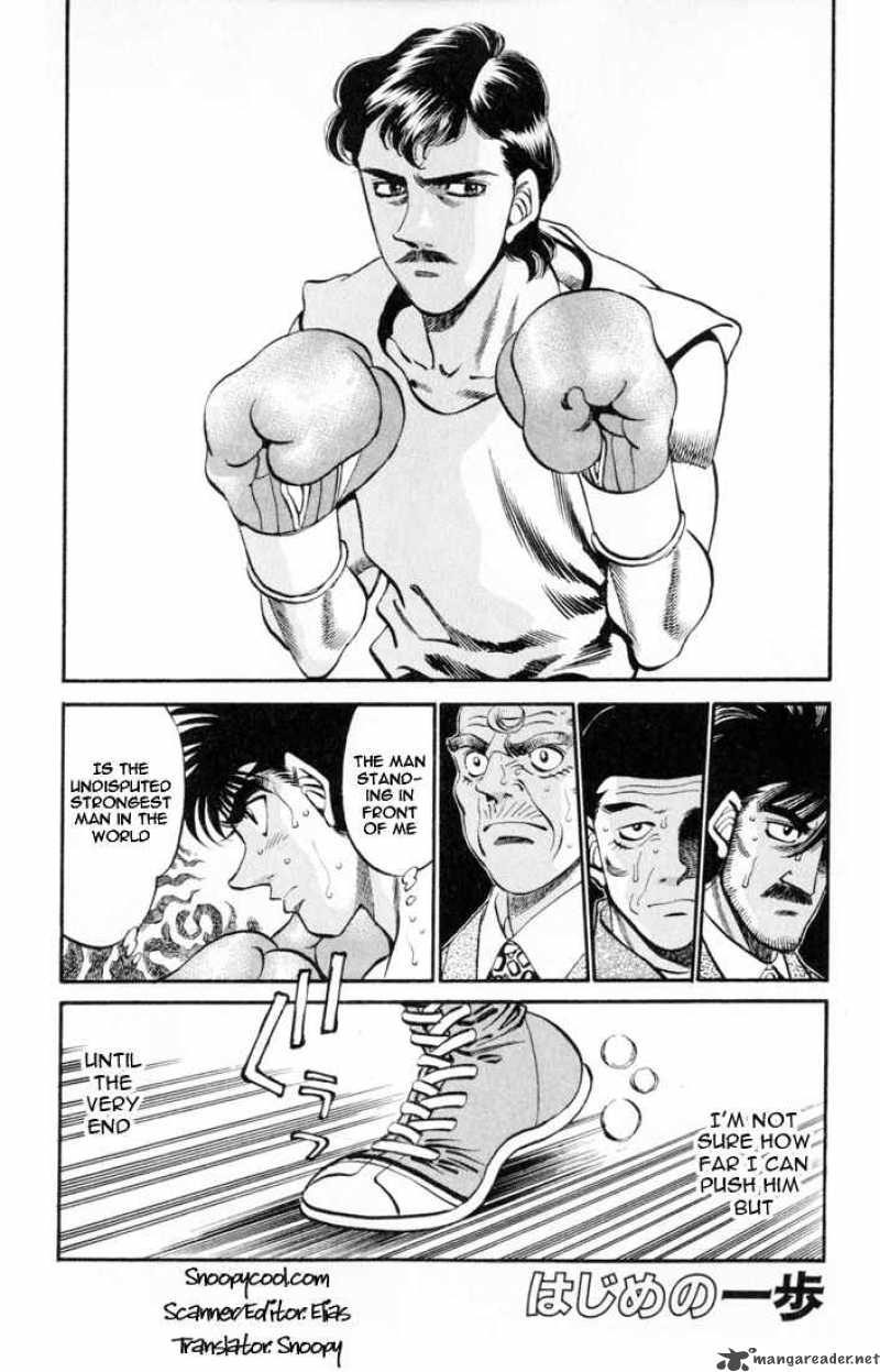 Hajime no Ippo Chapter 328 - Page 1