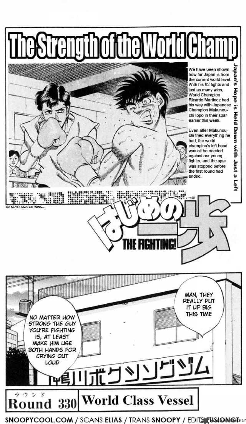Hajime no Ippo Chapter 330 - Page 1