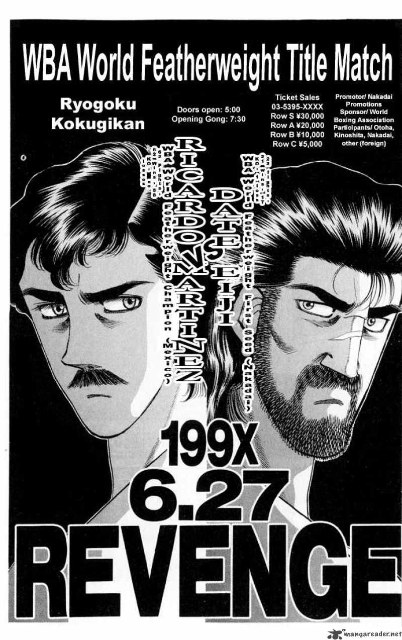 Hajime no Ippo Chapter 332 - Page 2