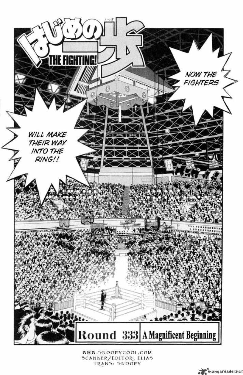 Hajime no Ippo Chapter 333 - Page 2