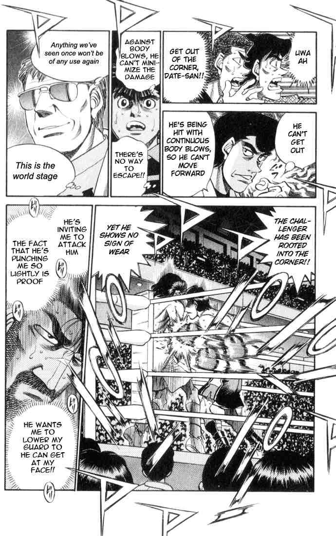 Hajime no Ippo Chapter 335 - Page 12