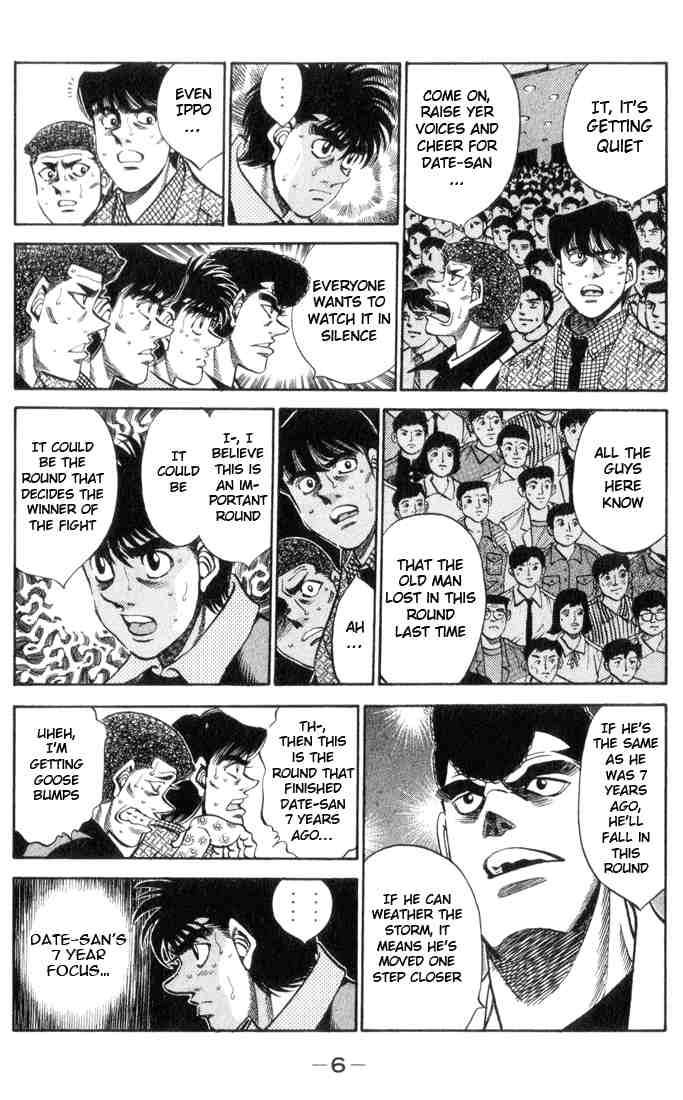 Hajime no Ippo Chapter 335 - Page 4