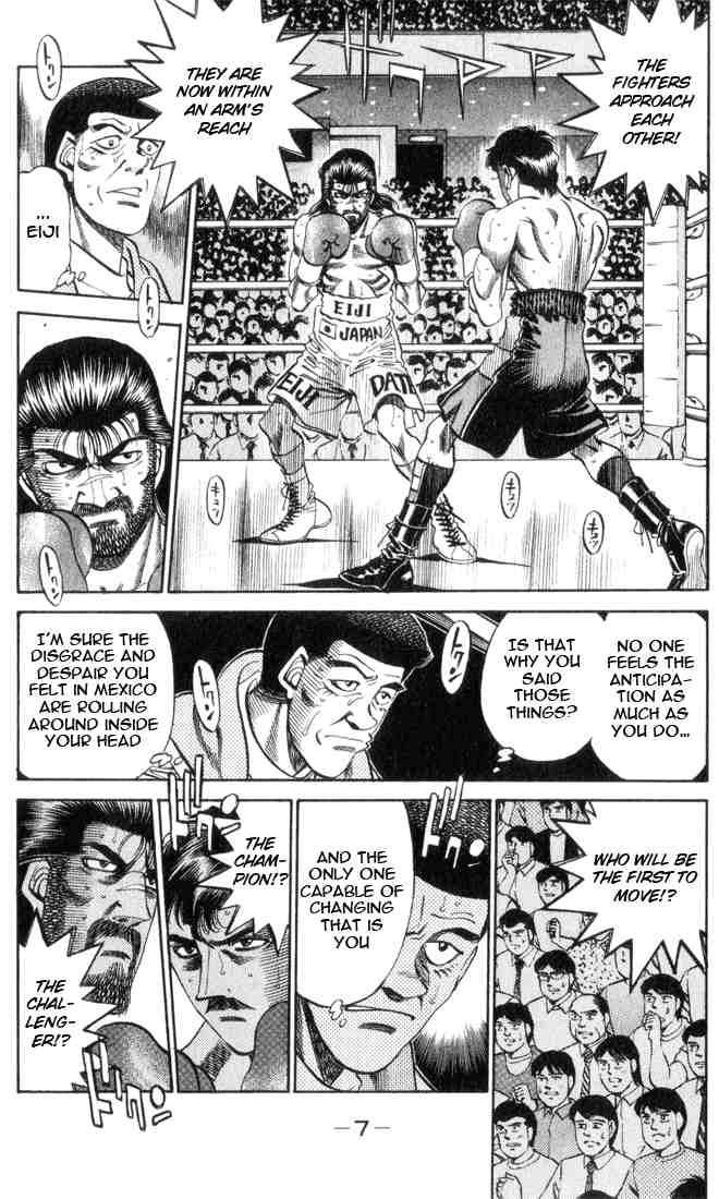 Hajime no Ippo Chapter 335 - Page 5