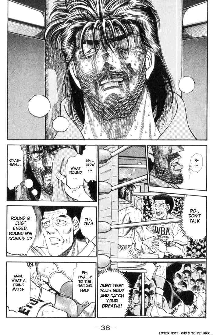 Hajime no Ippo Chapter 336 - Page 14