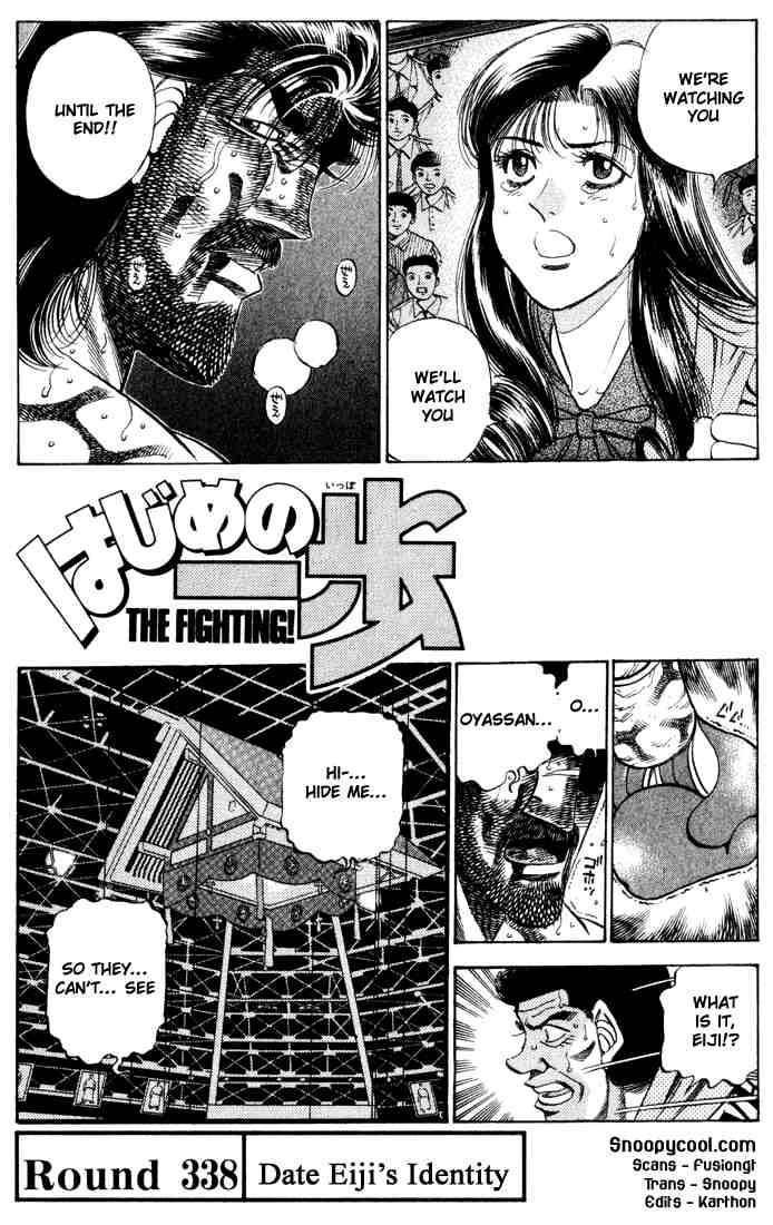 Hajime no Ippo Chapter 338 - Page 1