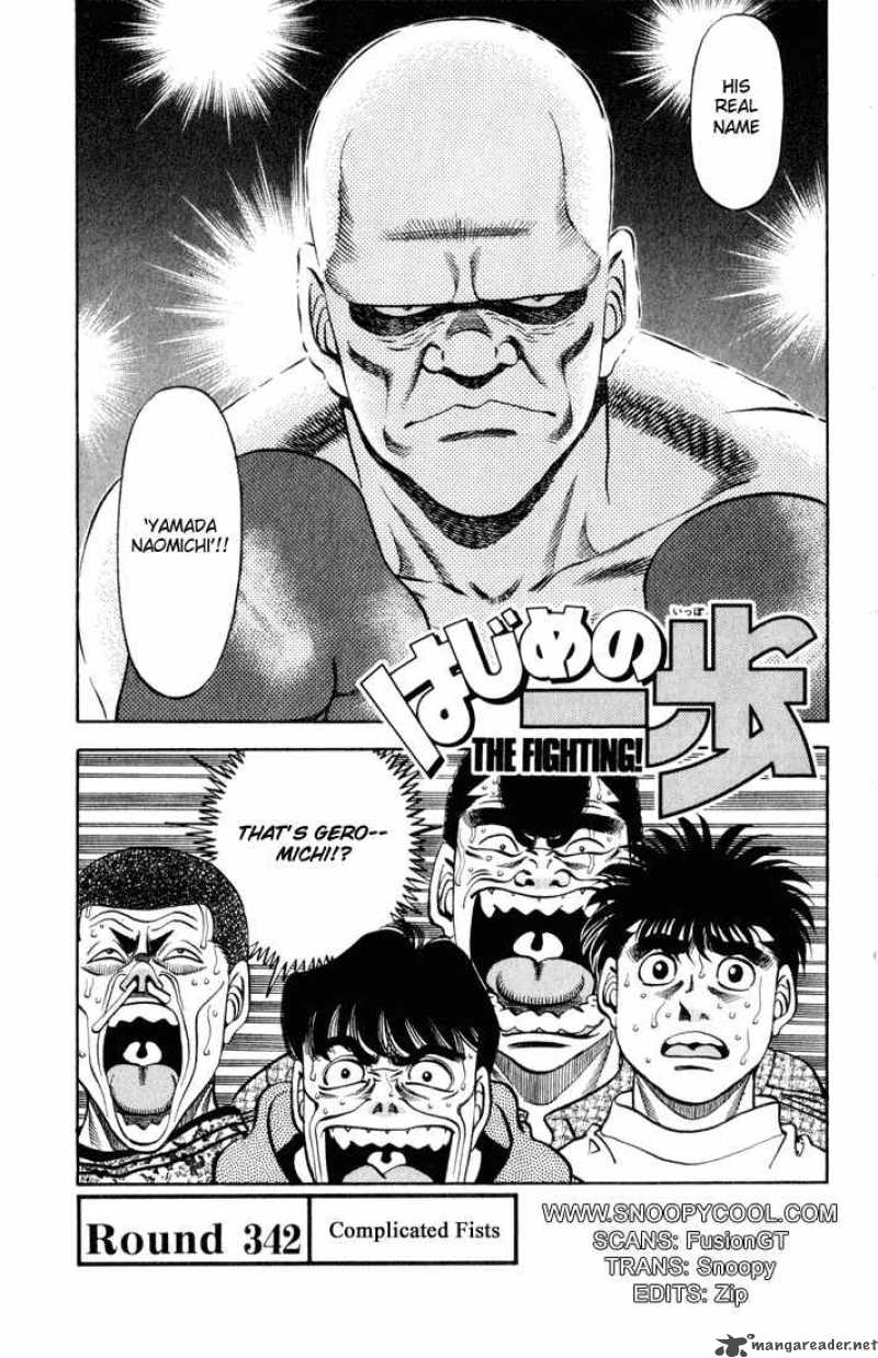 Hajime no Ippo Chapter 342 - Page 1