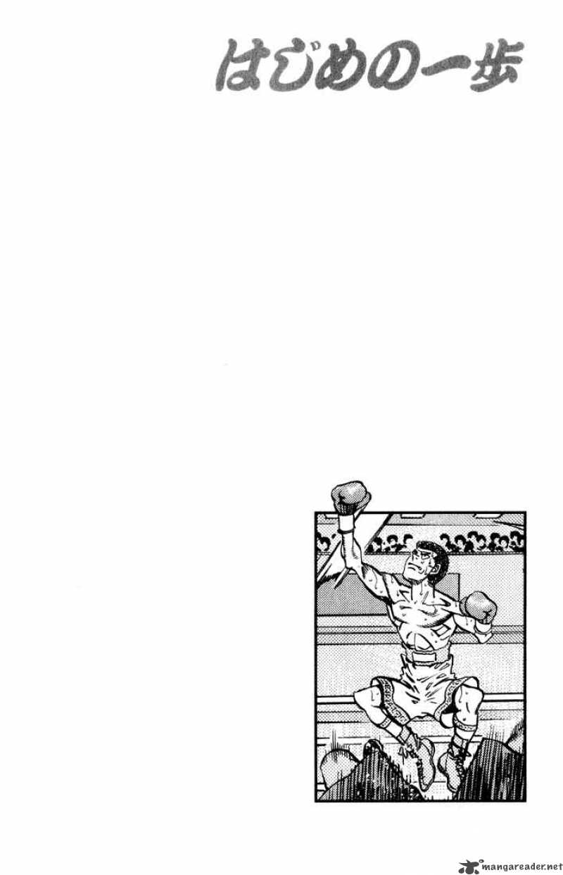 Hajime no Ippo Chapter 346 - Page 20