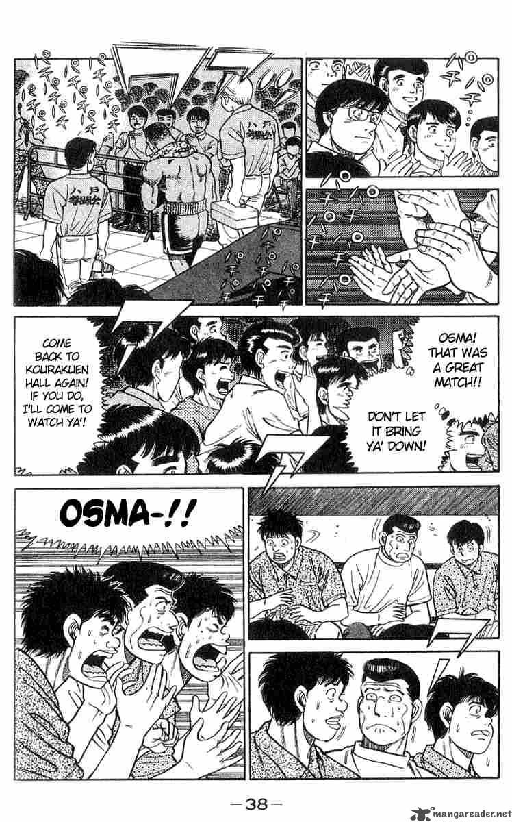 Hajime no Ippo Chapter 35 - Page 13