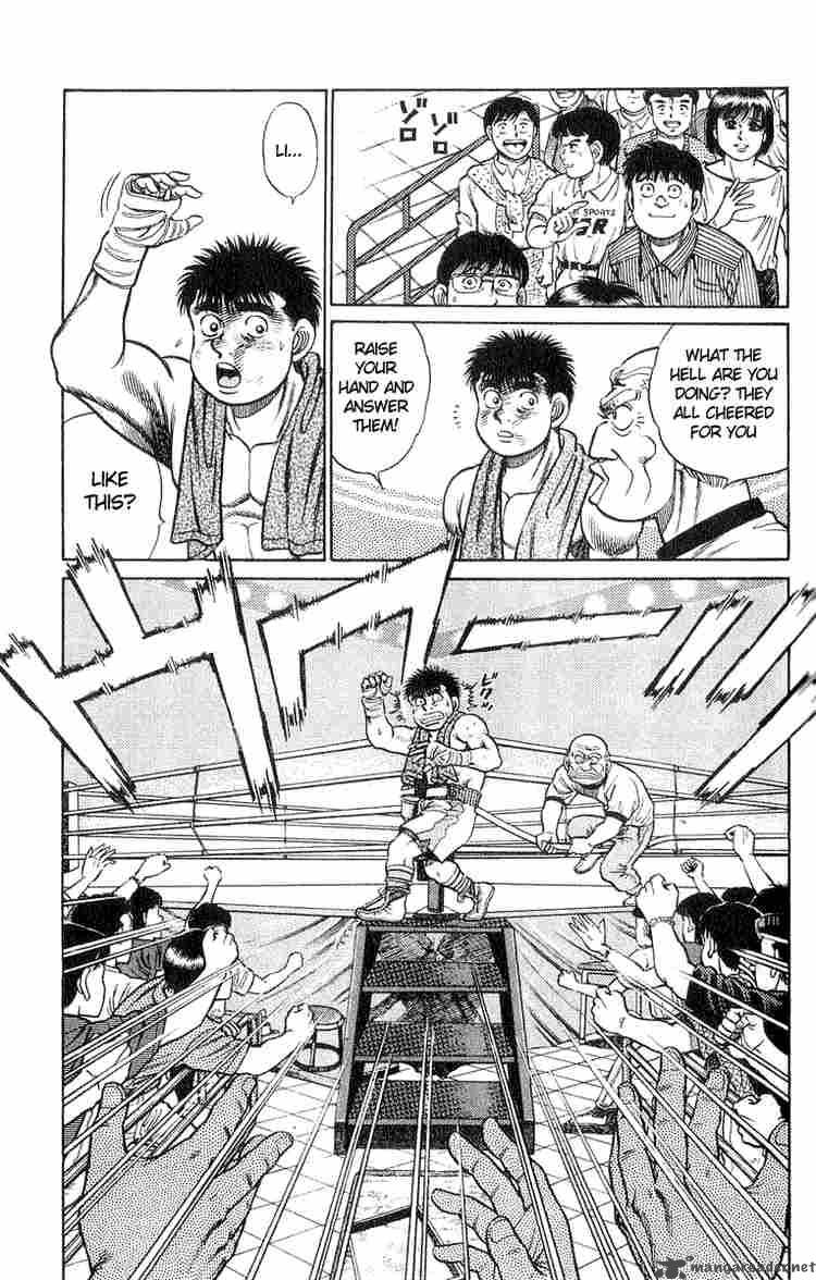 Hajime no Ippo Chapter 35 - Page 16