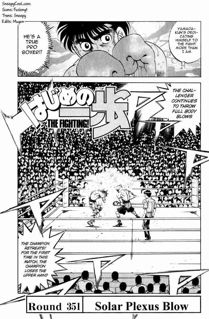 Hajime no Ippo Chapter 351 - Page 1