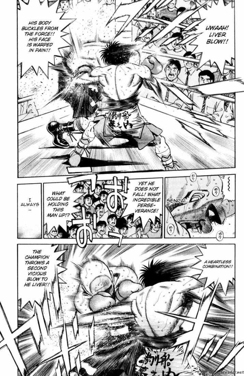 Hajime no Ippo Chapter 353 - Page 13