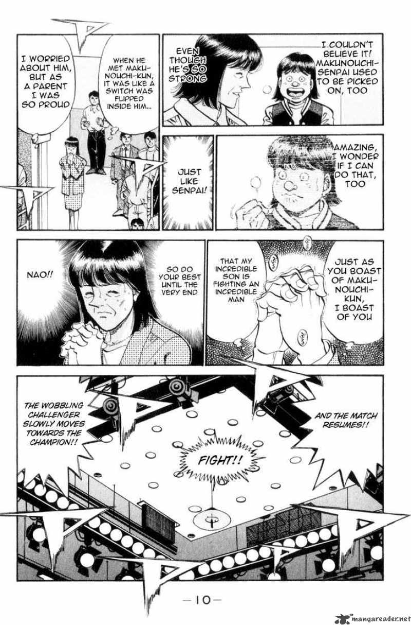Hajime no Ippo Chapter 353 - Page 8