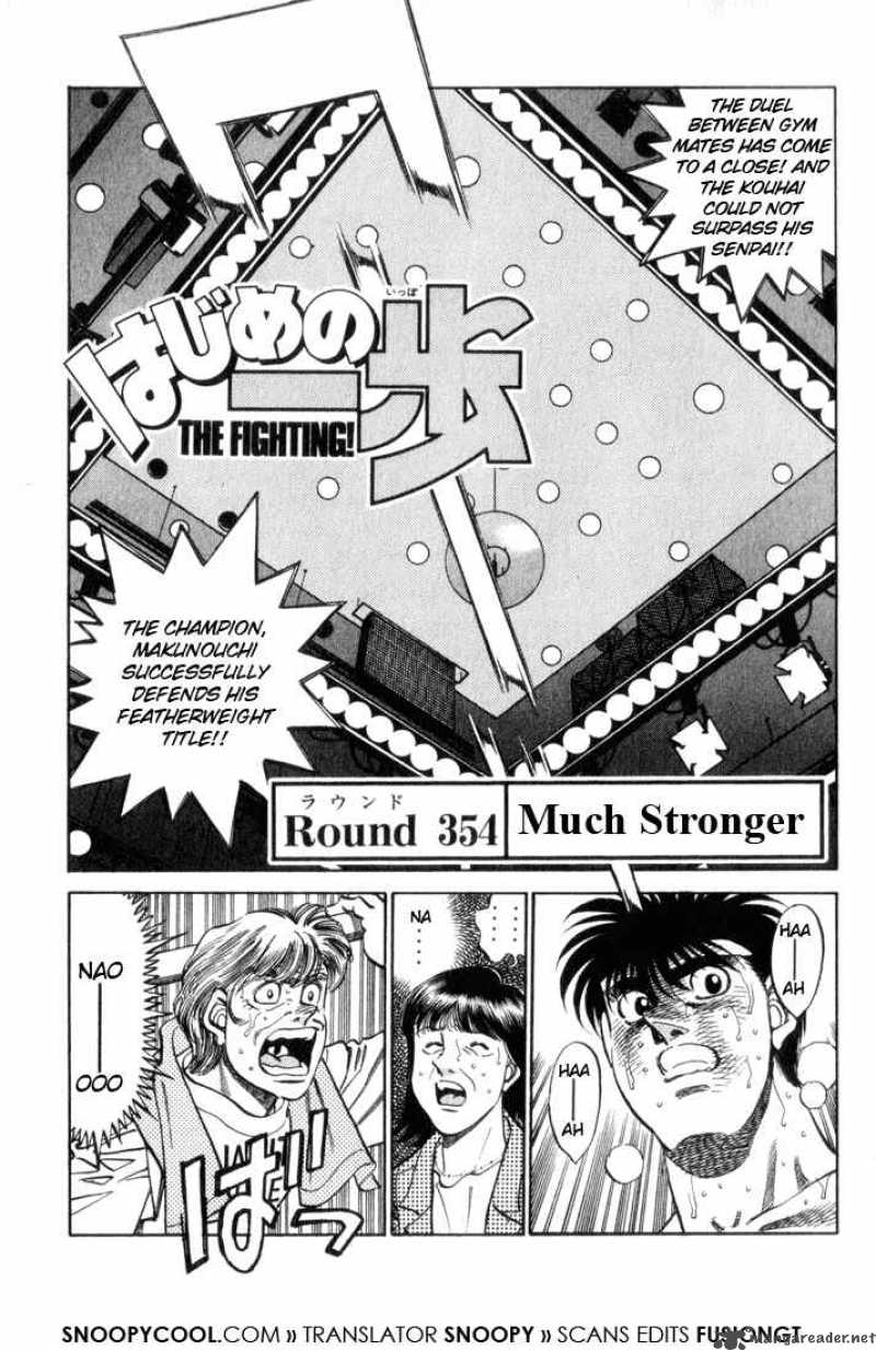 Hajime no Ippo Chapter 354 - Page 1