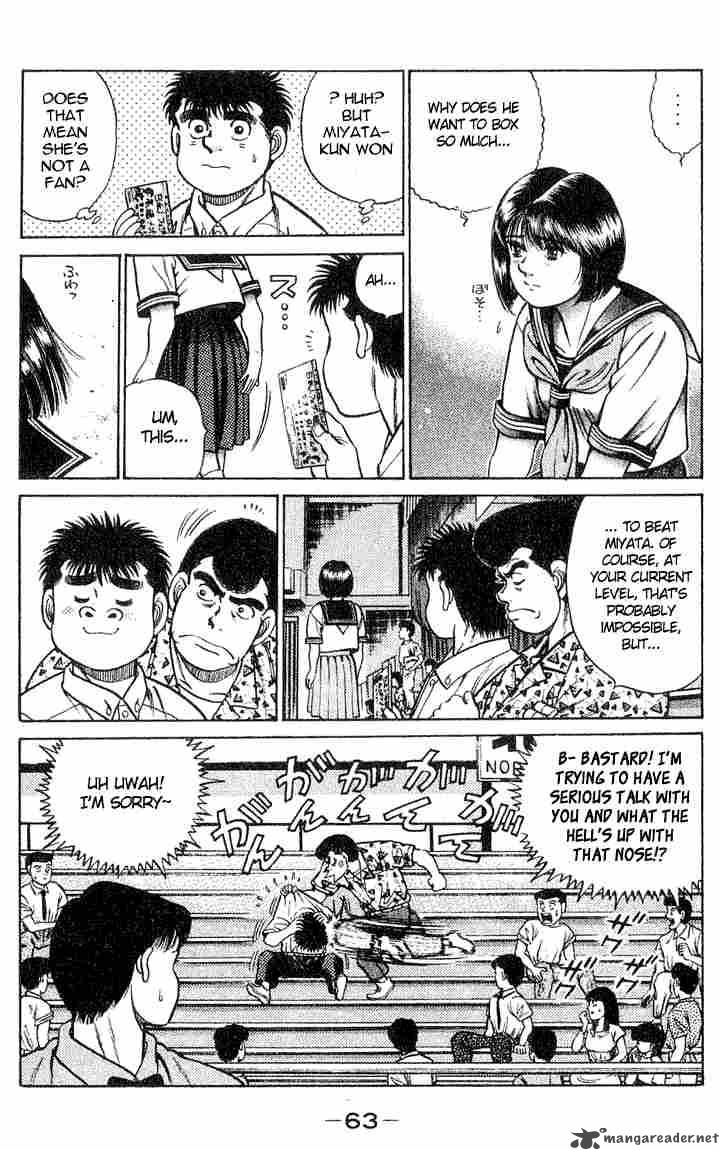 Hajime no Ippo Chapter 36 - Page 19
