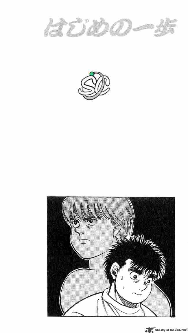 Hajime no Ippo Chapter 36 - Page 20