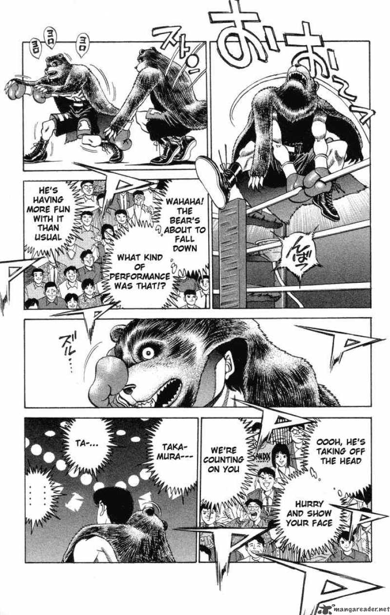 Hajime no Ippo Chapter 364 - Page 17