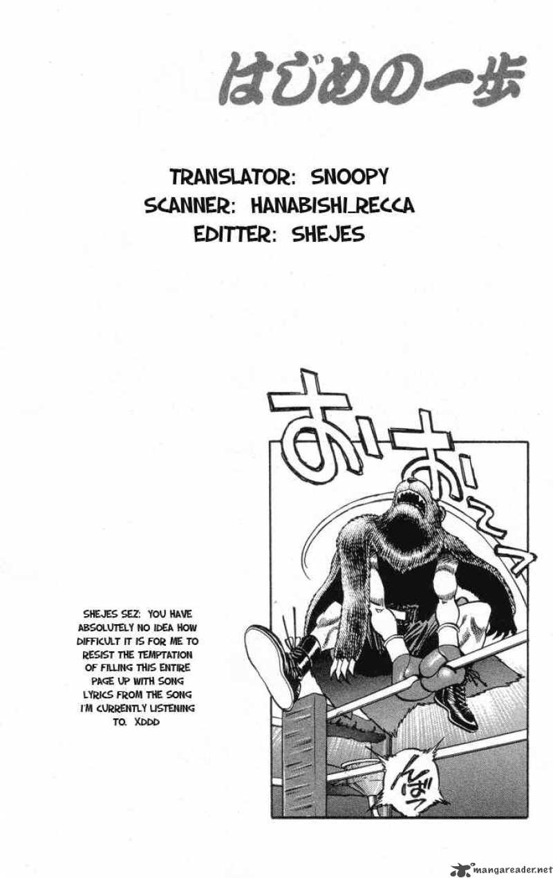 Hajime no Ippo Chapter 364 - Page 20