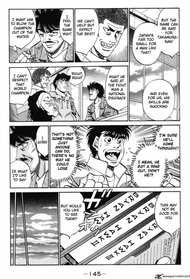 Hajime no Ippo Chapter 369 - Page 5