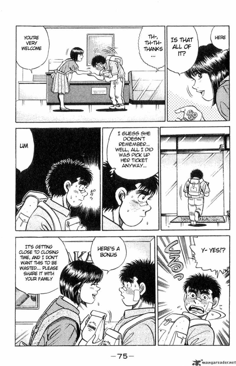 Hajime no Ippo Chapter 37 - Page 11