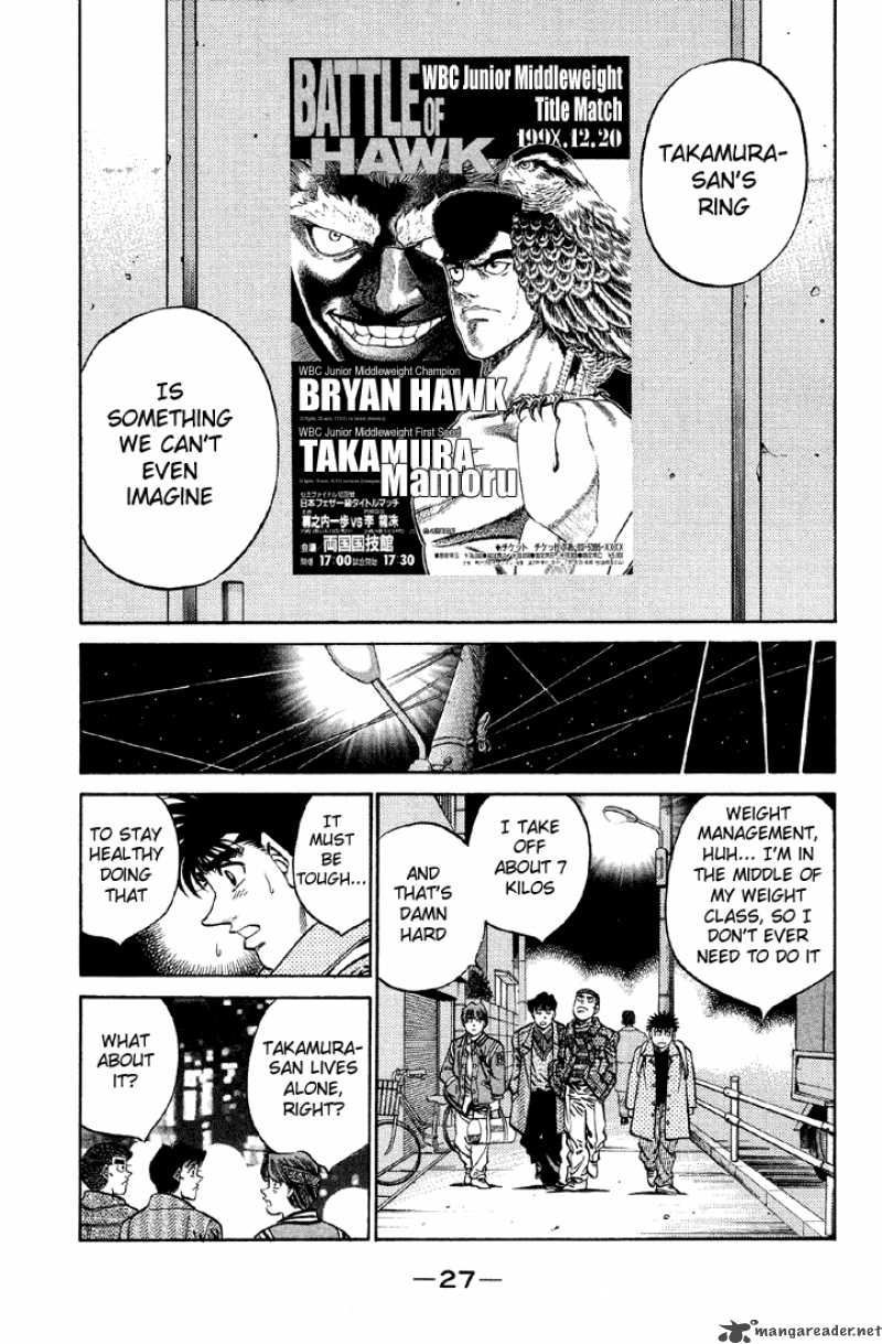 Hajime no Ippo Chapter 372 - Page 5