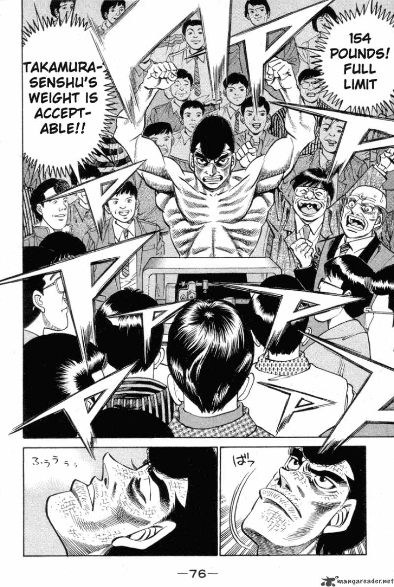 Hajime no Ippo Chapter 374 - Page 14