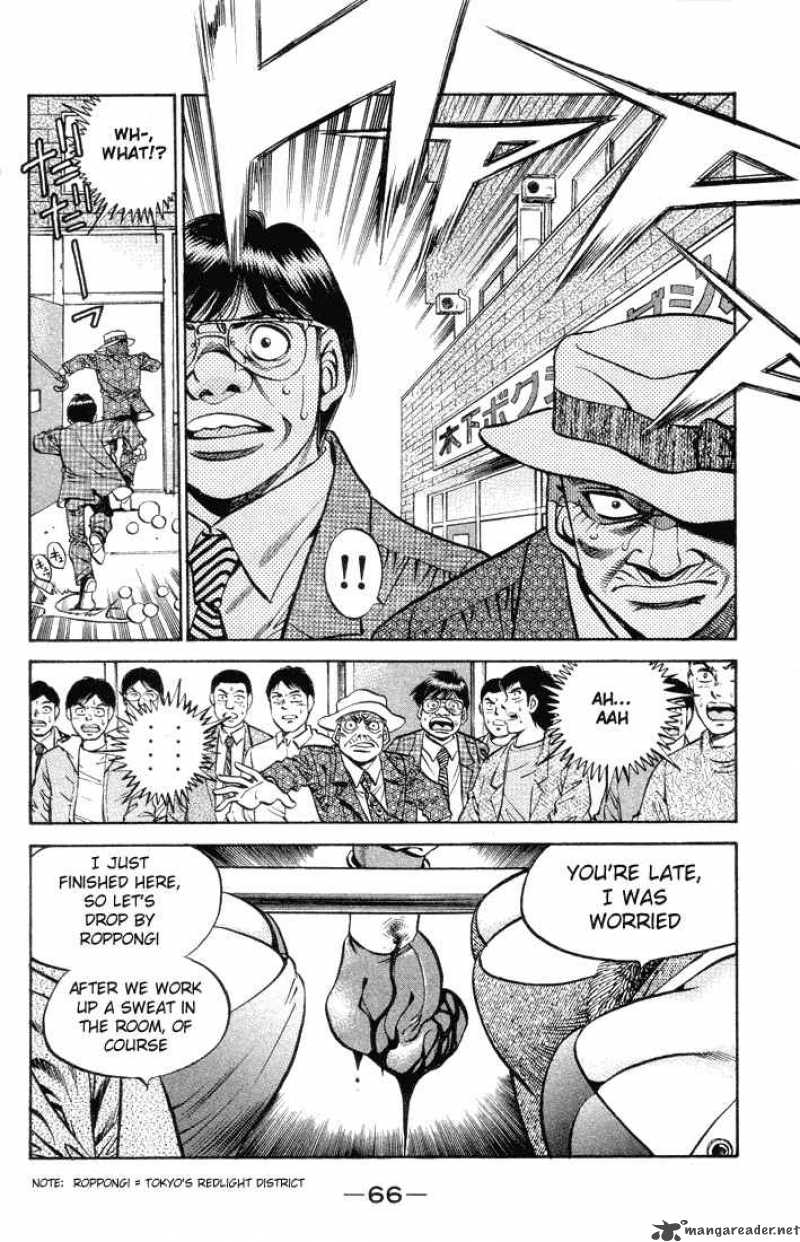 Hajime no Ippo Chapter 374 - Page 4