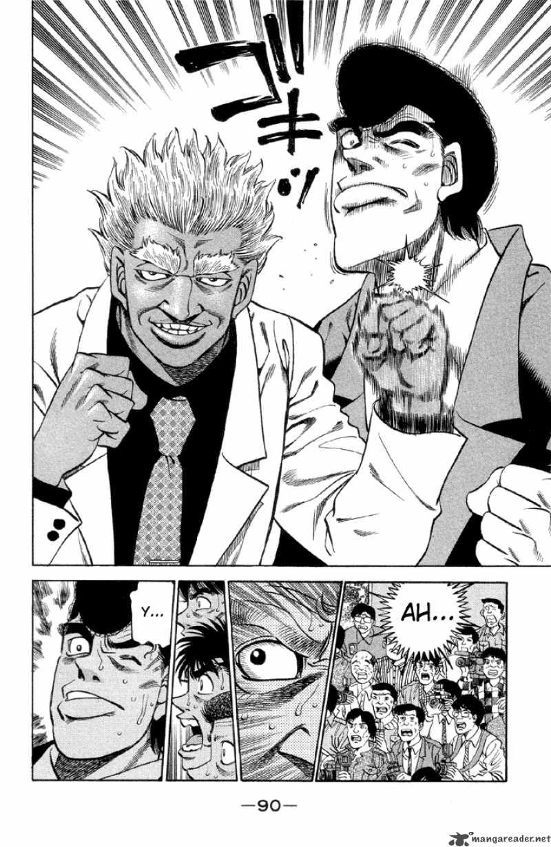 Hajime no Ippo Chapter 375 - Page 8