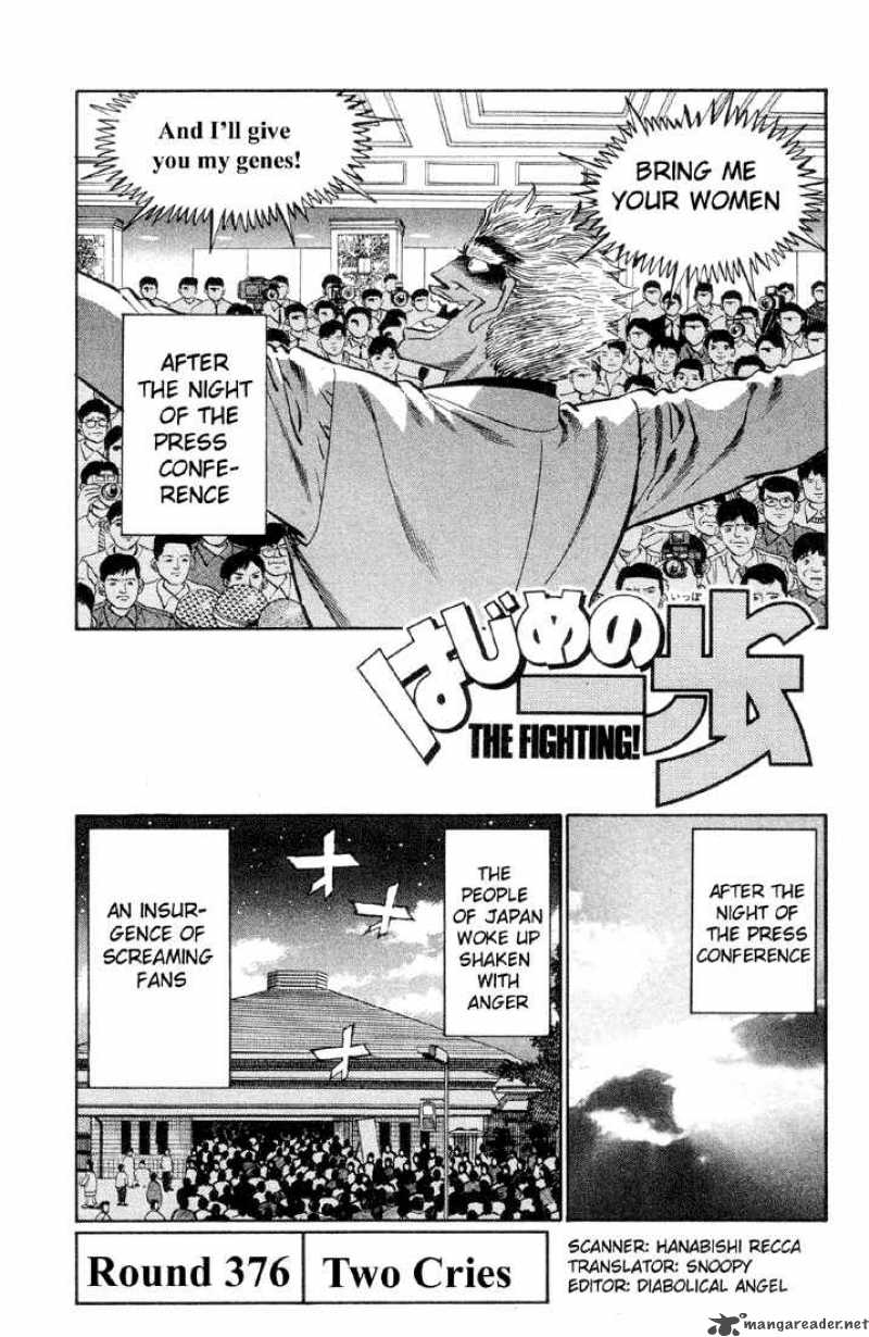Hajime no Ippo Chapter 376 - Page 1