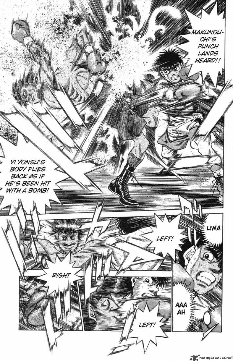 Hajime no Ippo Chapter 377 - Page 7