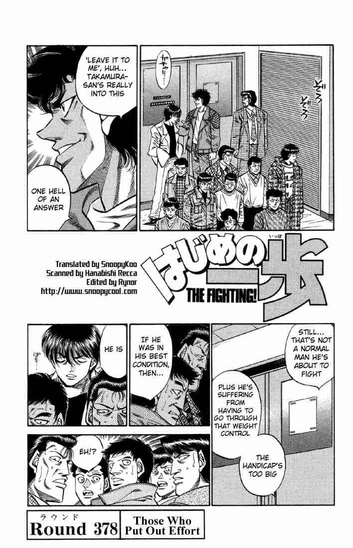Hajime no Ippo Chapter 378 - Page 1