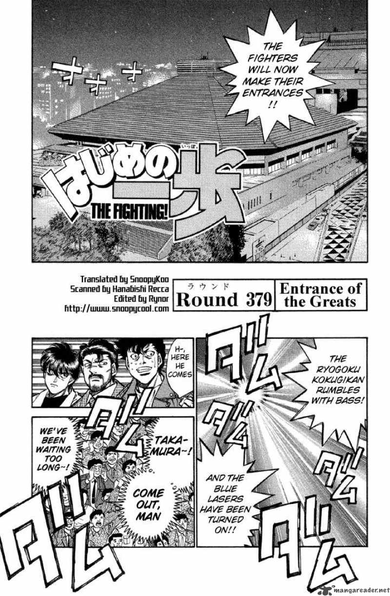 Hajime no Ippo Chapter 379 - Page 1
