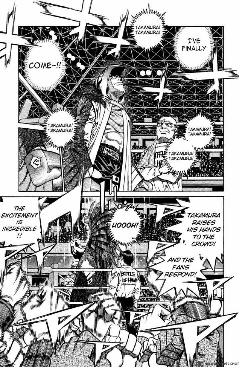 Hajime no Ippo Chapter 379 - Page 6