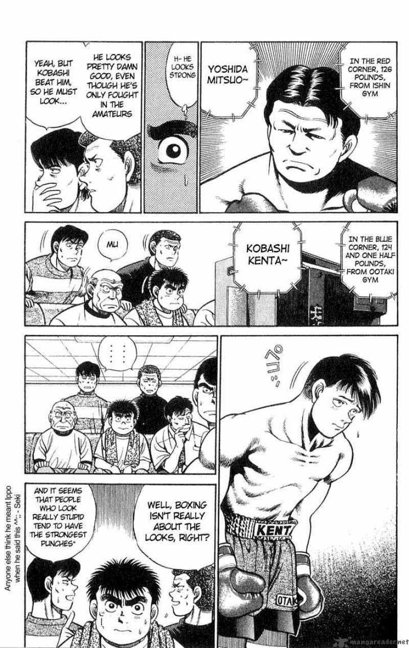 Hajime no Ippo Chapter 38 - Page 3
