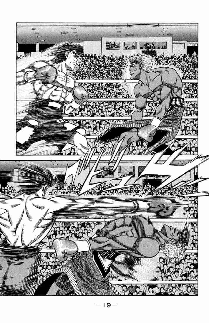 Hajime no Ippo Chapter 380 - Page 17