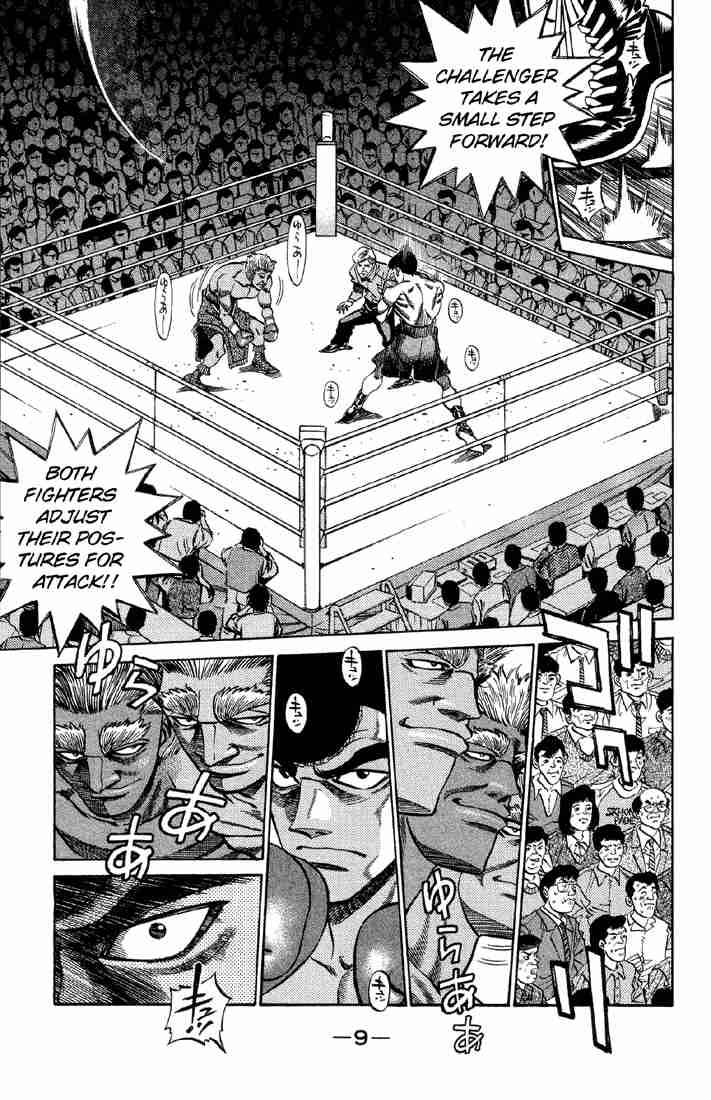 Hajime no Ippo Chapter 380 - Page 9