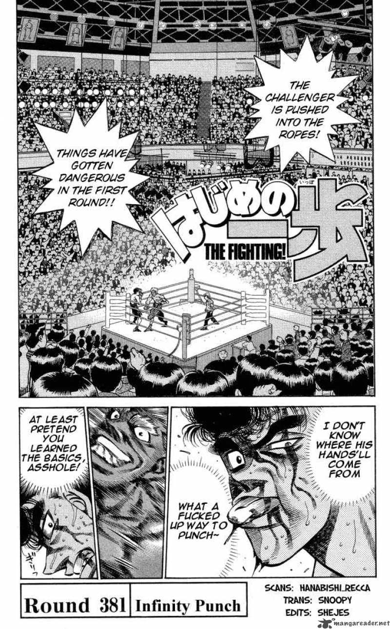 Hajime no Ippo Chapter 381 - Page 1