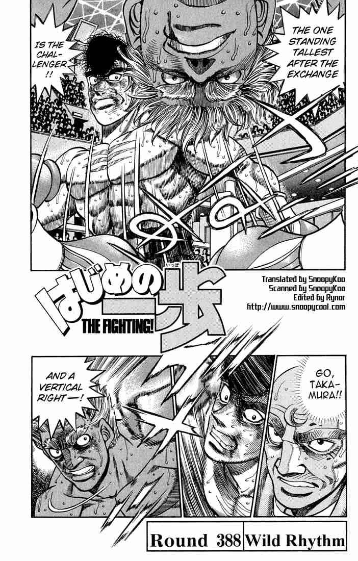 Hajime no Ippo Chapter 388 - Page 1