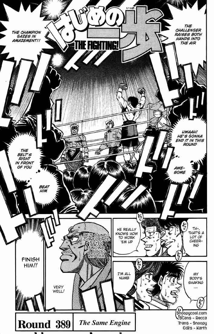 Hajime no Ippo Chapter 389 - Page 4