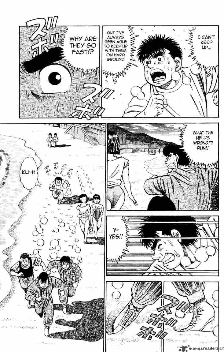 Hajime no Ippo Chapter 39 - Page 16