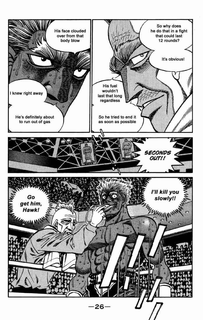 Hajime no Ippo Chapter 390 - Page 4